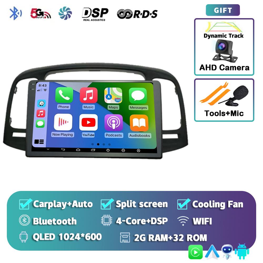 Android 14 Carplay Auto 2 DIN автомобильное радио для Hyundai Accent 2008 2009 2010 2011 GPS мультимедиа видеоплеер стерео 2din DVD DSP