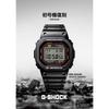 Мужские часы Casio G-Shock DW-5000R-1AJF Биопластик Черный Ретро-дизайн