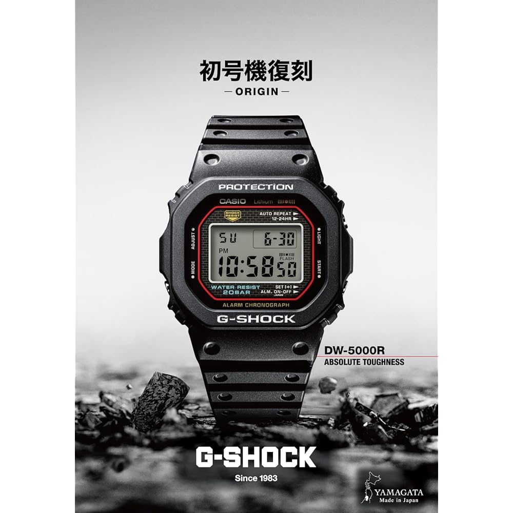 Мужские часы Casio G-Shock DW-5000R-1AJF Биопластик Черный Ретро-дизайн
