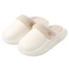 Winter Waterproof Cotton Slippers Home Warm Non-slip Indoor Thick-soled Cotton Shoes Outer Wear Removable Cotton Mop