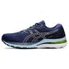 Женские кроссовки Gel Kayano 28 'Темно-синий' 1012B256-400