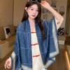Spring, autumn and winter high-end blue imitation silk scarf large square scarf women's 111 cashew flower satin mother scarf shawl