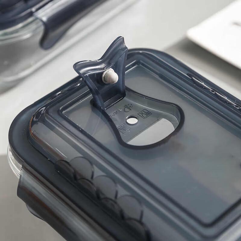 Gaopeng Glass Food Storage Bowl Set