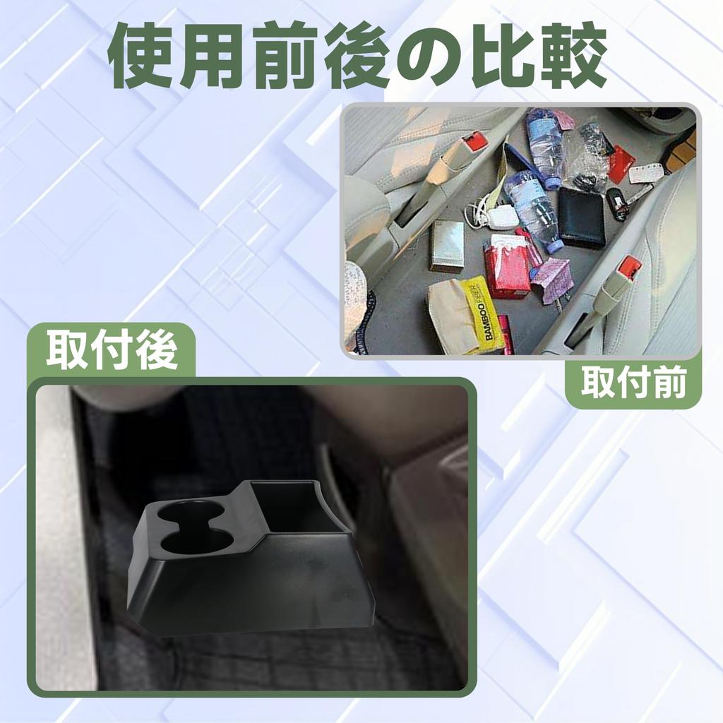 Foefen Консольный бокс для нового Honda 2019 Every Van Поддон для хранения на центральной консоли с подстаканником, отделением для мелких предметов и мусорным ведром, Легкие аксессуары для интерьера автомобиля N-WGN