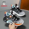Babu Bean Boys Sneakers 2025 Summer Middle and Older Boys Button Basketball Shoes Children's Mesh Running Shoes