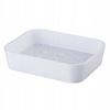 Bisk Simpl Freestanding Soap Dish White Plastic 1 Pc
