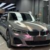 Алмазно-серый фиолетовый автомобильный стикер пленка виниловая пленка ПЭТ без пузырей авто самоклеящаяся наклейка аксессуары для автомобиля экстерьер интерьер
