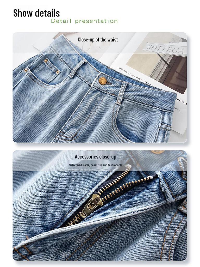 Women's Light Blue High-Waist Retro Wide-Leg Jeans - Spring 2025 Loose Straight Style