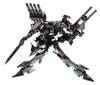 Kotobukiya Armored Core Series Rayleonard Unsung Scale Пластиковый комплект VI. 04-АЛИСИЯ 1/72