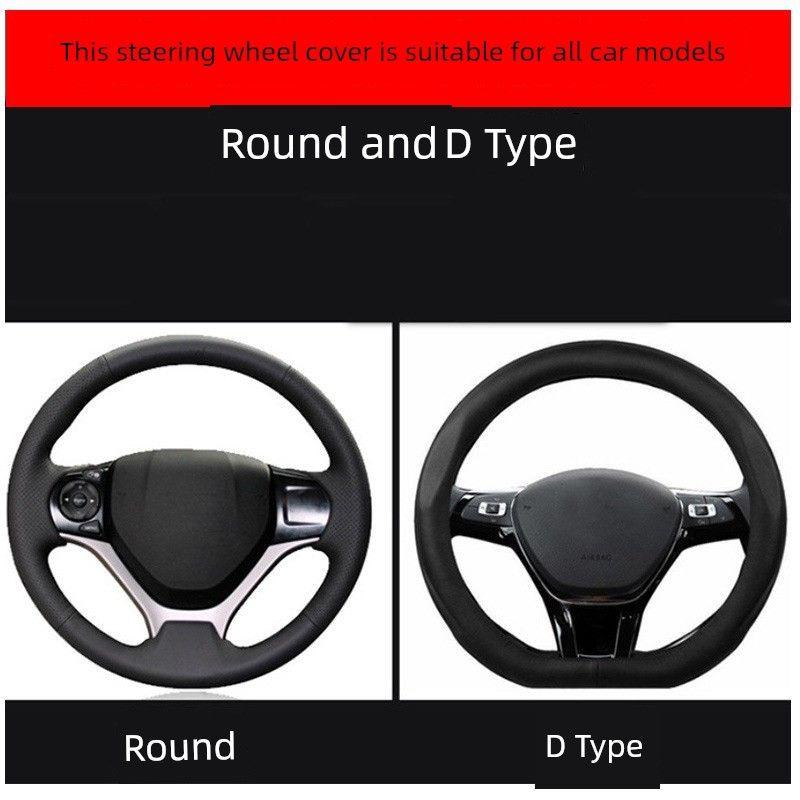 General Motors Steering Wheel Cover, Car Handlebar Cover, Four-Season Car Interior Decoration, Anti-Slip Suede Decorative Accessories Protection