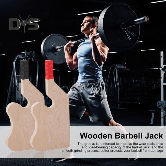Деревянная стойка для штанги для становой тяги с нескользящей ручкой для домашнего спортзала для тяжелой атлетики, гриф для загрузки и выгрузки весовых пластин, сменный держатель