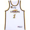 Li Ning CBA Series Logo Print Comfortable Casual Competition Basketball Jersey Alliance Edition 24-25 Season Liaoning Team Fu Hao Number 1 AAYU723-1