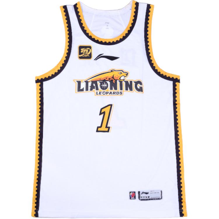 Li Ning CBA Series Logo Print Comfortable Casual Competition Basketball Jersey Alliance Edition 24-25 Season Liaoning Team Fu Hao Number 1 AAYU723-1
