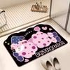 Cartoon Special-shaped Soft Diatom Mud Bathroom Floor Mat Non-slip Absorbent Quick-drying Mat Toilet Toilet Door Floor Mat Cute