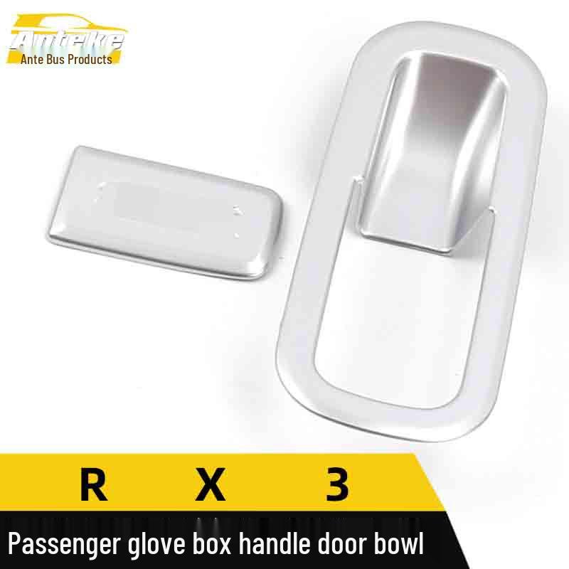 Roewe RX3 Passenger Glove Box Handle & Console Storage Panel Enhancement