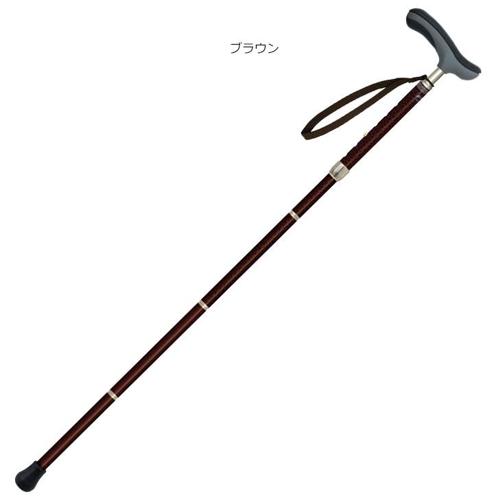 Antiviral Rakuda Folding Cane Long Navy
