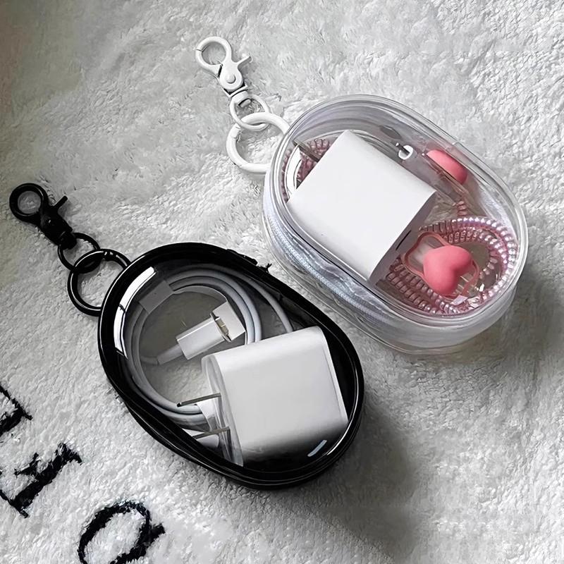 Multifunctional Clear Data Cable Storage Box Outdoor Travel Headset Storage Bag Data Cable Round Storage Bag
