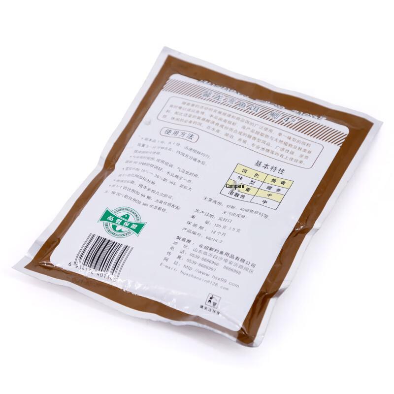 Приманка YIWEI Huashi для ловли карася