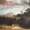 Виниловая пластинка SDWESTDEUTSCHES KAMMERORCHESTER M Произведения для фортепиано и струнных FSM53033 FSM VOX 1980 Германия Классическая Б/у