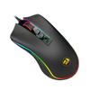 Игровая мышь Redragon M711 Cobra с разрешением 10 000 точек на дюйм и подсветкой 16,8 миллионов цветов RGB