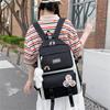 New Schoolbag Four-piece Backpack Simple Bag