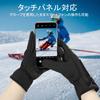 Rockbros Велосипедные перчатки для холодной погоды, идеально подходят для смартфона, в школу, осенние/зимние, нескользящие, совместимые, унисекс, для походов, для поездок на работу