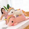 Cute Lying Down Unicorn Plush Toy, Rag Doll Doll Bed Sleeping Throw Pillow Birthday Gift