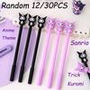 Sanrio 12/ 30PCS Black Kuromi Anime Gel Pens Cute Fairy Character Design 0.5mm Black Ink Ideal for Playful Gifts Office Signature Pen, Back School