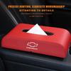 Держатель для салфеток в машину из ПУ кожи Аксессуары Для Cruze Aveo Sail Malibu Captiva Vauxhall Astra J Corsa Insignia Mokka