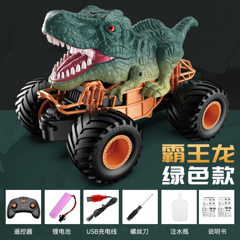 Спрей Динозавр Внедорожник Радиоуправляемый Автомобиль Тираннозавр Рекс Трицератопс Большие Колеса Детские Игрушки