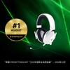 Razer BlackShark V2 Pro Wireless Gaming Headset