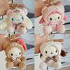 12 см Милый Плюшевый Брелок для Детей Подвеска Hello Kitty Мультяшный Брелок Kuromi Украшение для Рюкзака Подарки для Детей Игрушка