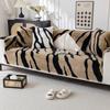Sofa Cushion Light Luxury Zebra Pattern Rabbit Velvet Sofa Cushion Thickened Anti-Slip Sofa Cover Light Luxury High-end Autumn and Winter Style