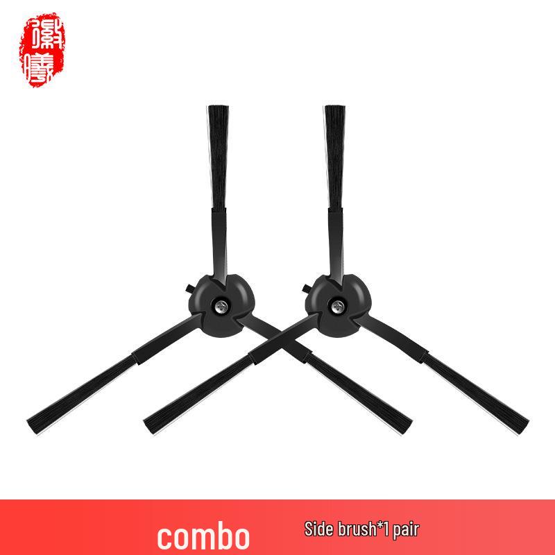 Аксессуары для уборки Bohuan для Roborock G20/S8/S8PRO: Ткань для швабры, Основная/Боковая щетка, Фильтр