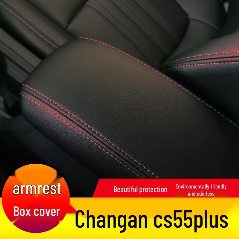 Кожаная крышка подлокотника Changan CS55 PLUS Второе поколение