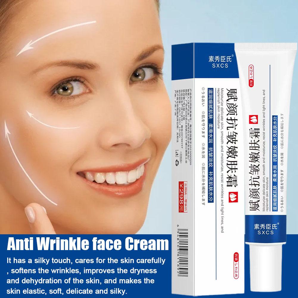 20 г отбеливающий крем от веснушек осветляет и увлажняет темную кожу осветляет кожу крем для лица корректирует пятна F3K0