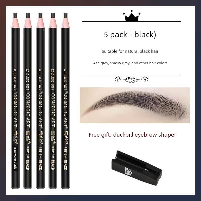 Domestic Brand Hengsi Threaded Eyebrow Pencil Recommended by Makeup Artists, Same Model Hengsi 1818, Includes Eyebrow Pencil Sharpener