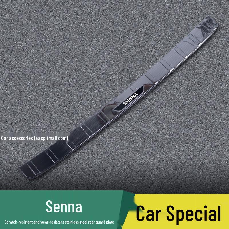Защита багажника и бампера Loch Rear для Toyota Sienna, Включает 23 декоративные полоски Grevia и наклейки на автомобиль