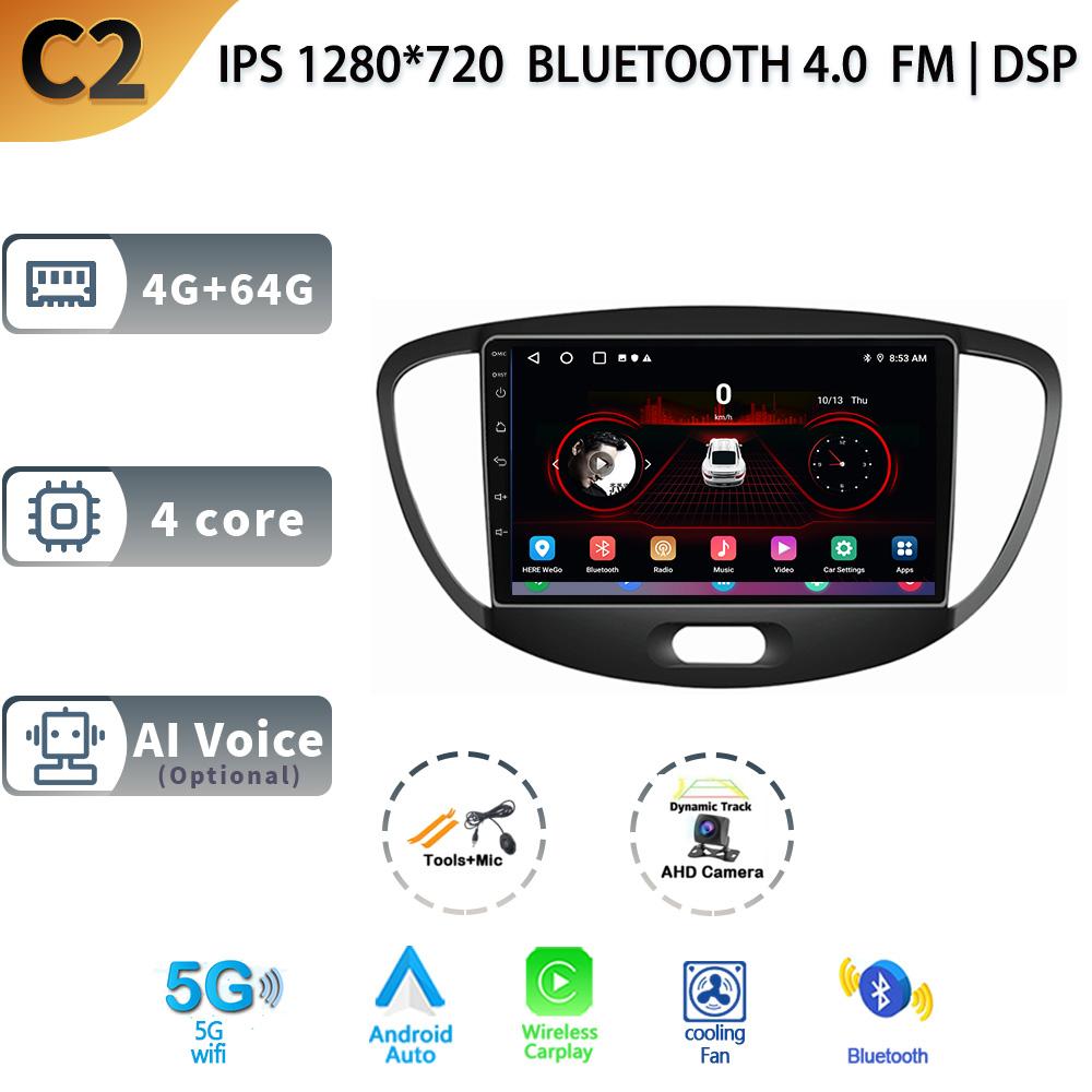 Android 13 для Hyundai i10 2010-2013 года выпуска, автомобильное радио, мультимедиа, навигация, автомобильный GPS, радио Carplay, экран 2 Din