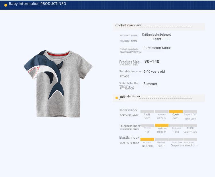 2025 Детская корейская футболка с коротким рукавом - повседневная одежда для мальчиков