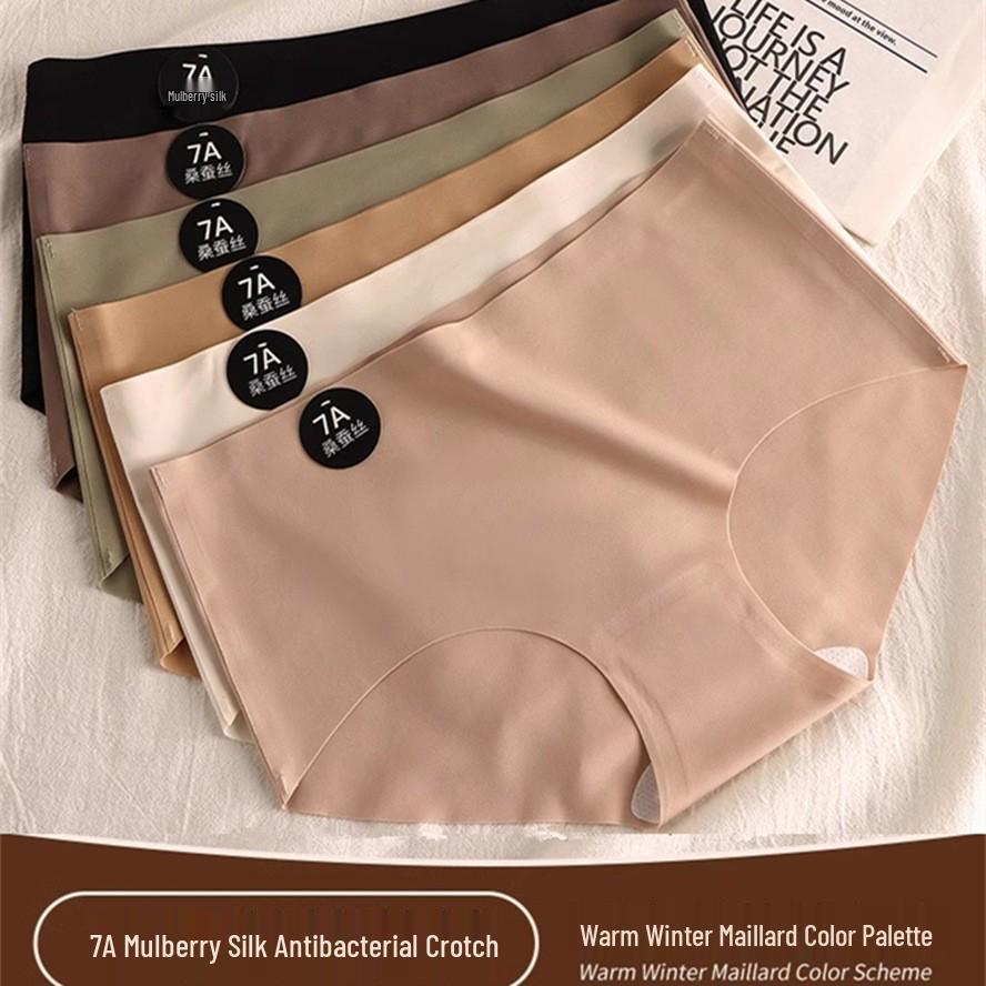 7A Mulberry Silk Mid-Waist Seamless Panties for Women - Comfortable Yoga and Fitness Briefs