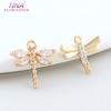 6 ШТ 15 ММ 14,5 ММ Подвеска Позолоченная 18К Стрекоза Для Аксессуаров для Ожерелья DIY Шарм Для Материалов для Изготовления Ювелирных Изделий