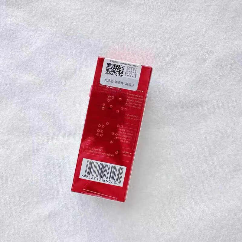 WINONA Успокаивающий увлажняющий крем для специального ухода 15 г