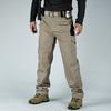 New Tactical Pants for Men's Battle Training, Multi Pocket Anti Splashing Outdoor Sports Pants Cargo Pants
