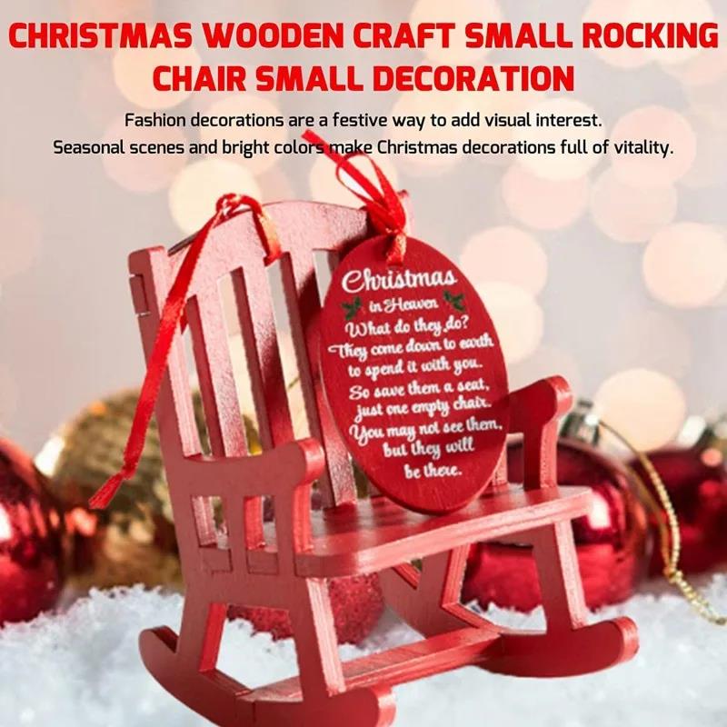 Christmas Memorial Ornament Mini Wooden Rocking Chair With Heartfelt Tag Desktop Home Decor Gift