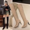 New Women's Over-the-knee Boots Pointed Tip Keep Warm Retro Breathable Knee High Boots Suede Fashion Velvet Lining High Heels