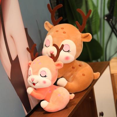 20-40 см милые плюшевые игрушки Dream Deer, розовые, коричневые, олени, мягкие игрушки, плюшевые игрушки, домашний декор, рождественский подарок для девочек и мальчиков