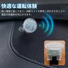 Matte Case Sensor Cover for Suzuki Wagon, Auto Light Insensitive, Clear Lens, Translucent, Auto-Dimming, with Clear Tool, Scratch-Resistant, Reduces G