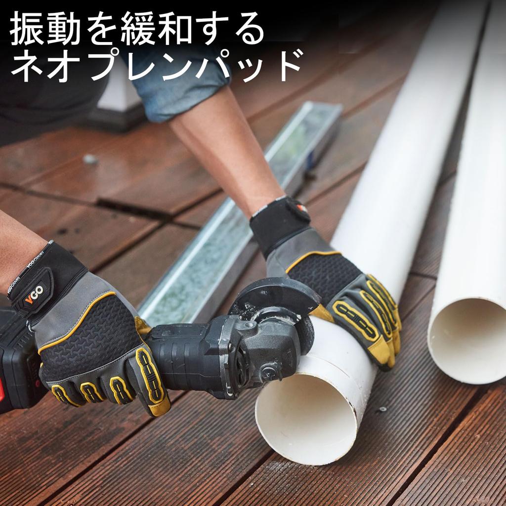 Genuine Cowhide Leather Work Gardening Mechanic 1 CA7724 [Vgo...] Gloves, Gloves, Non-Slip Gloves, Thorn-Resistant, Pair, (M, Gray)