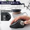 Беспроводная мышь ELECOM Trackball IST Wireless Thumb Operation 36 мм Шарик из искусственного рубина Поддержка 5 кнопок Windows Mac Chromebook Черный 2,4 ГГц